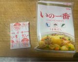 ラーメン屋が教える！お家で簡単水炊き！作り方7写真