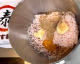 だし香る鶏ナゲット作り方1写真