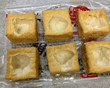 簡単！厚揚げと納豆のオープン焼き作り方1写真