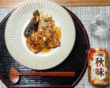 ヨウサマの減塩ディラボラ風チキン作り方10写真