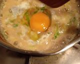 葱みそ作り方4写真
