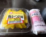 かまぼこたくあんサンド作り方1写真