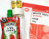 うちの味☆トマトで♬冷製・マルゲリータ風作り方6写真