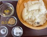 お稲荷さん作り方5写真