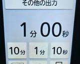 ★ココナッツオイルでピーナッツチョコ♪作り方2写真