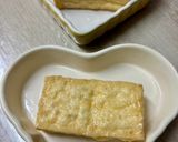 厚揚げのカレーチーズ焼き♪作り方1写真