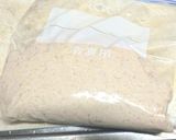鶏軟骨入りつくねの甘酢あんかけ作り方4写真