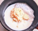 揚げ茄子のミートソースグラタン作り方3写真