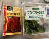 サバ水煮缶ペペロンチーノ　パスタ作り方6写真