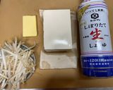 芸大のバター焼き風豆腐ステーキ作り方1写真