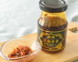 麻辣藤椒香醤が香るアジアン焼きそば♪作り方1写真