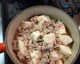 疲れて帰った日の肉豆腐作り方1写真