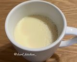 簡単ぷるぷるマグカップ豆乳プリン覚書作り方7写真