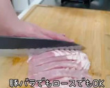 食物繊維たっぷりきくらげの美人たまご炒め作り方1写真