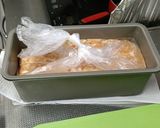 鶏肉の和風ミートローフ作り方3写真