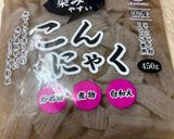 こんにゃくとパプリカのきんぴら風♪作り方1写真