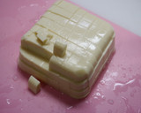 簡単！わかめたっぷり海藻スープ作り方1写真