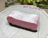 リースタルトdeベリークリスマス作り方16写真