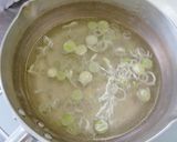 わかめとオクラのスープ作り方3写真
