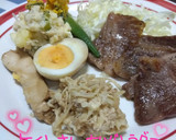 うちの味☆切干大根とツナで☆マヨ編作り方95写真
