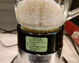 生米からブルーベリーベーグル作り方1写真