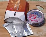 春キャベツとシーチキンのぶっかけうどん作り方2写真