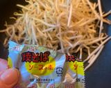 もやしチーズあんかけ焼きそば作り方4写真