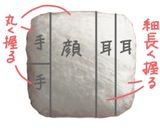シナモロール☆シナモンのおにぎり弁当作り方1写真