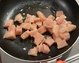 鶏肉とニラ丼作り方5写真