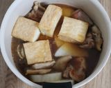 煮込み10分♪鶏大根厚揚げの煮物作り方4写真