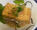 追いがつおの「ふわもっちり厚揚げ豆腐」作り方3写真