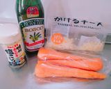 ＊あま〜い人参のチーズ焼き＊作り方1写真