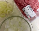 炊飯器で楽に栄養補給！ＮＹ風チリコンカン作り方1写真