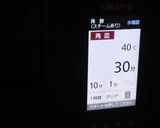 生食パンミックスで★こねないミニ山型パン作り方5写真