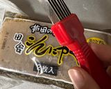 BBQこんにゃく　仕込み作り方1写真