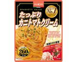 サーモンムニエル　カニトマトクリーム作り方4写真