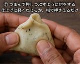 おやつ感覚でパクパク♪タミル風ミニサモサ作り方17写真