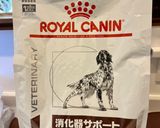 犬用 作りおき超低脂肪食作り方9写真