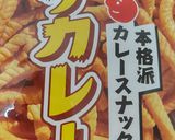 スナックミックスナッツ＊おやつ、おつまみ作り方5写真
