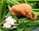 あいこの味噌漬け作り方3写真