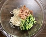 【副菜】切り干し大根のツナマヨサラダ作り方2写真