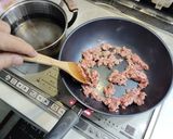 コク深い混ぜカレー作り方2写真