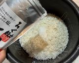 とうもろこし🌽ごはん作り方2写真