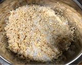 甘酒の素 (乾燥麹)作り方1写真