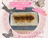 うち☆ステーキ＆ソテーにローストチキン味作り方44写真