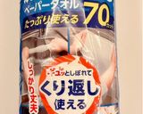 【裏ワザ】まな板から転がりにくい小口切り作り方1写真