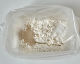 こねる~発酵まで袋1枚!しらすピザ作り方1写真