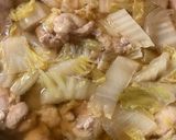 手羽元と白菜の煮るだけ和風シチュー作り方3写真