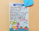 ☆練乳ミルクアイス☆小豆入り。5分完成作り方35写真