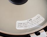 簡単☆保温鍋☆ふんわり美味しい甘酒作り方6写真